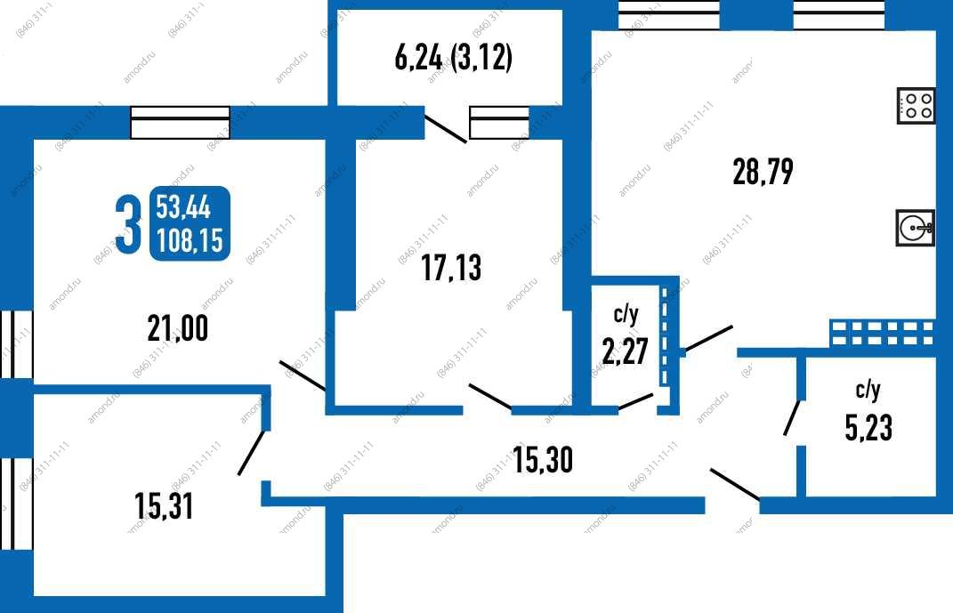 План трехкомнатной квартиры площадью 108,15 м2. Цена 6 813 450 рублей Планировка трехкомнатной квартиры площадью 108,15 м2 в жилом районе «Волгарь» в Самаре