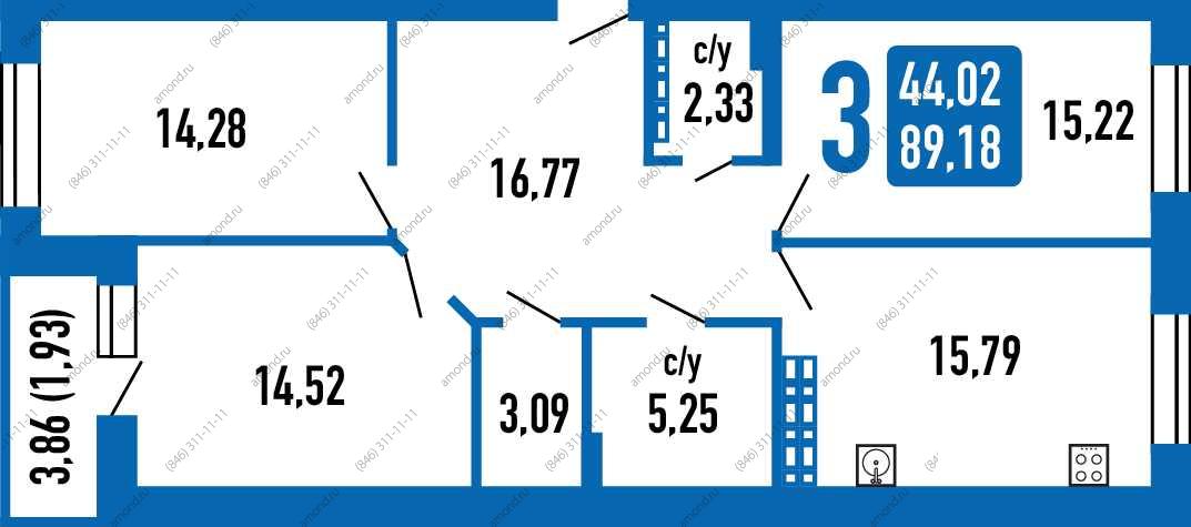 План трехкомнатной квартиры площадью 89,18 м2. Цена 4 436 705 рублей Планировка трехкомнатной квартиры площадью 89,18 м2 в жилом районе «Волгарь» в Самаре