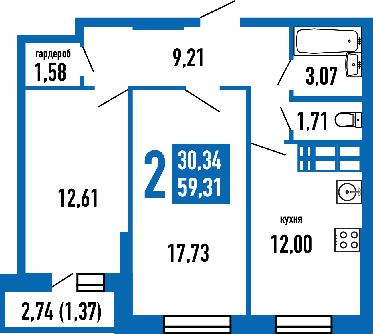 План двухкомнатной квартиры площадью 59,31 м2. Цена 4 596 525 рублей Планировка двухкомнатной квартиры площадью 59,31 м2 в жилом районе «Волгарь» в Самаре