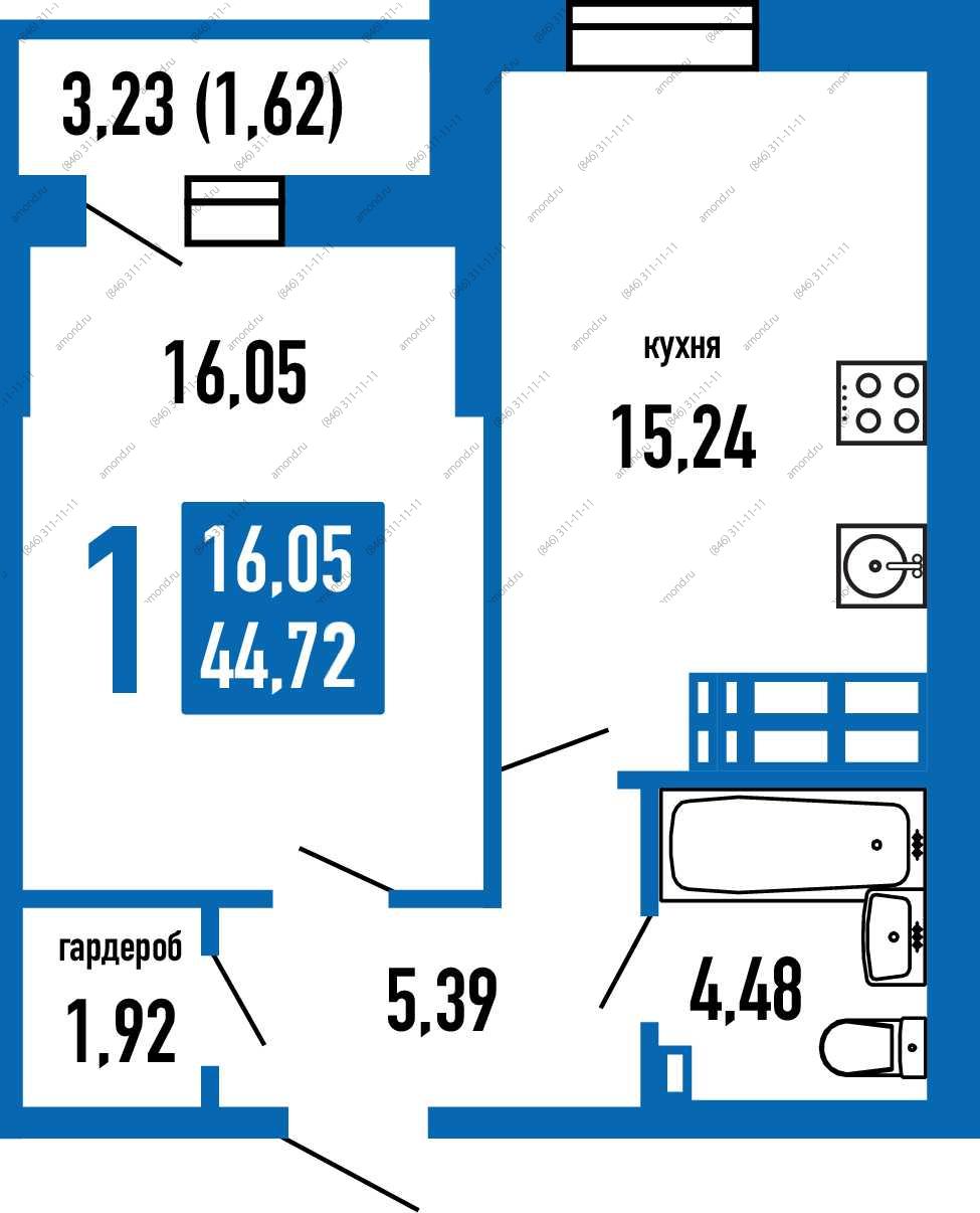 План однокомнатной квартиры площадью 44,72 м2. Цена 3 801 200 рублей Планировка однокомнатной квартиры площадью 44,72 м2 в жилом районе «Волгарь» в Самаре
