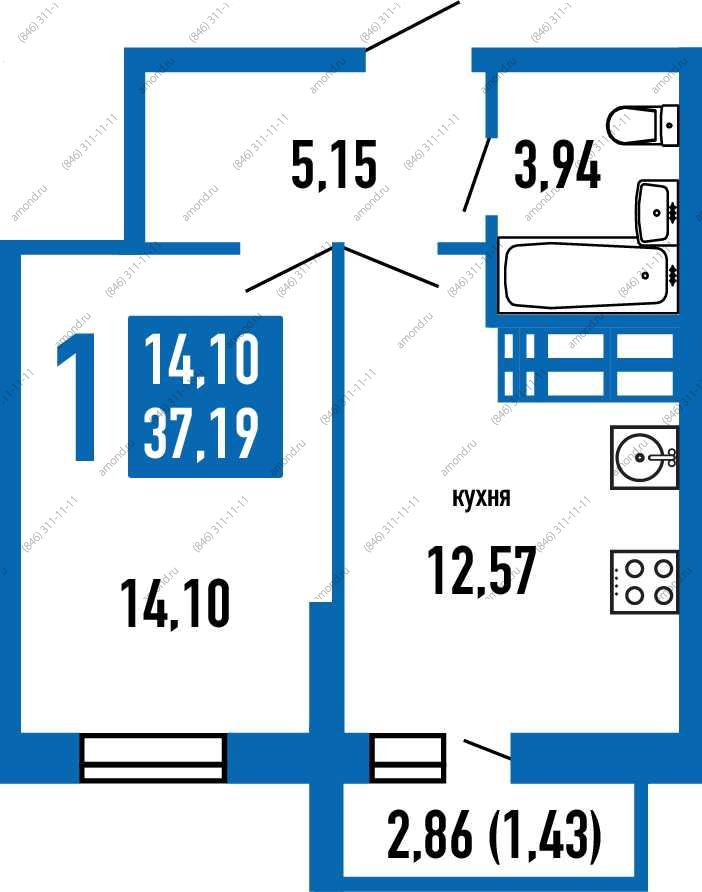 План однокомнатной квартиры площадью 37,19 м2. Цена 3 235 530 рублей Планировка однокомнатной квартиры площадью 37,19 м2 в жилом районе «Волгарь» в Самаре