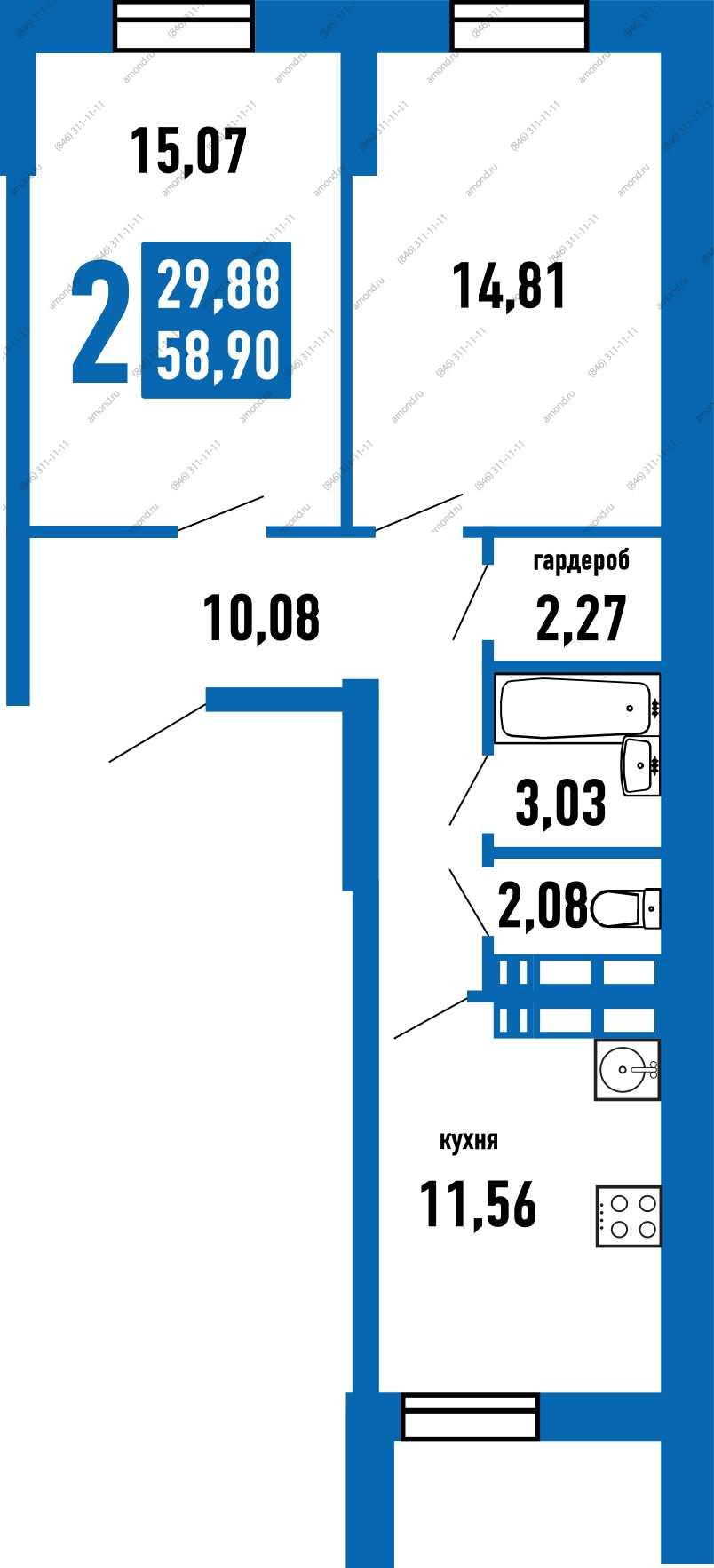 План двухкомнатной квартиры площадью 58,90 м2. Цена 4 240 800 рублей Планировка двухкомнатной квартиры площадью 58,90 м2 в жилом районе «Волгарь» в Самаре