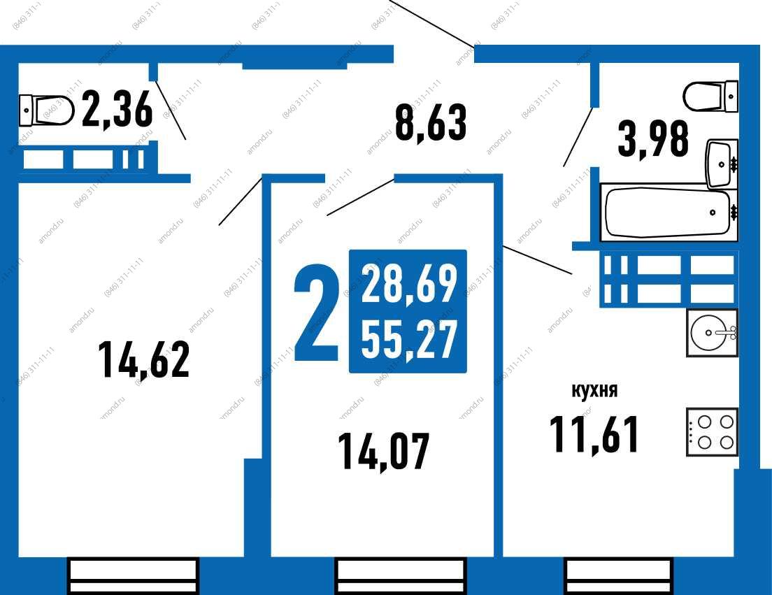 План двухкомнатной квартиры площадью 55,27 м2. Цена 4 255 790 рублей Планировка двухкомнатной квартиры площадью 55,27 м2 в жилом районе «Волгарь» в Самаре