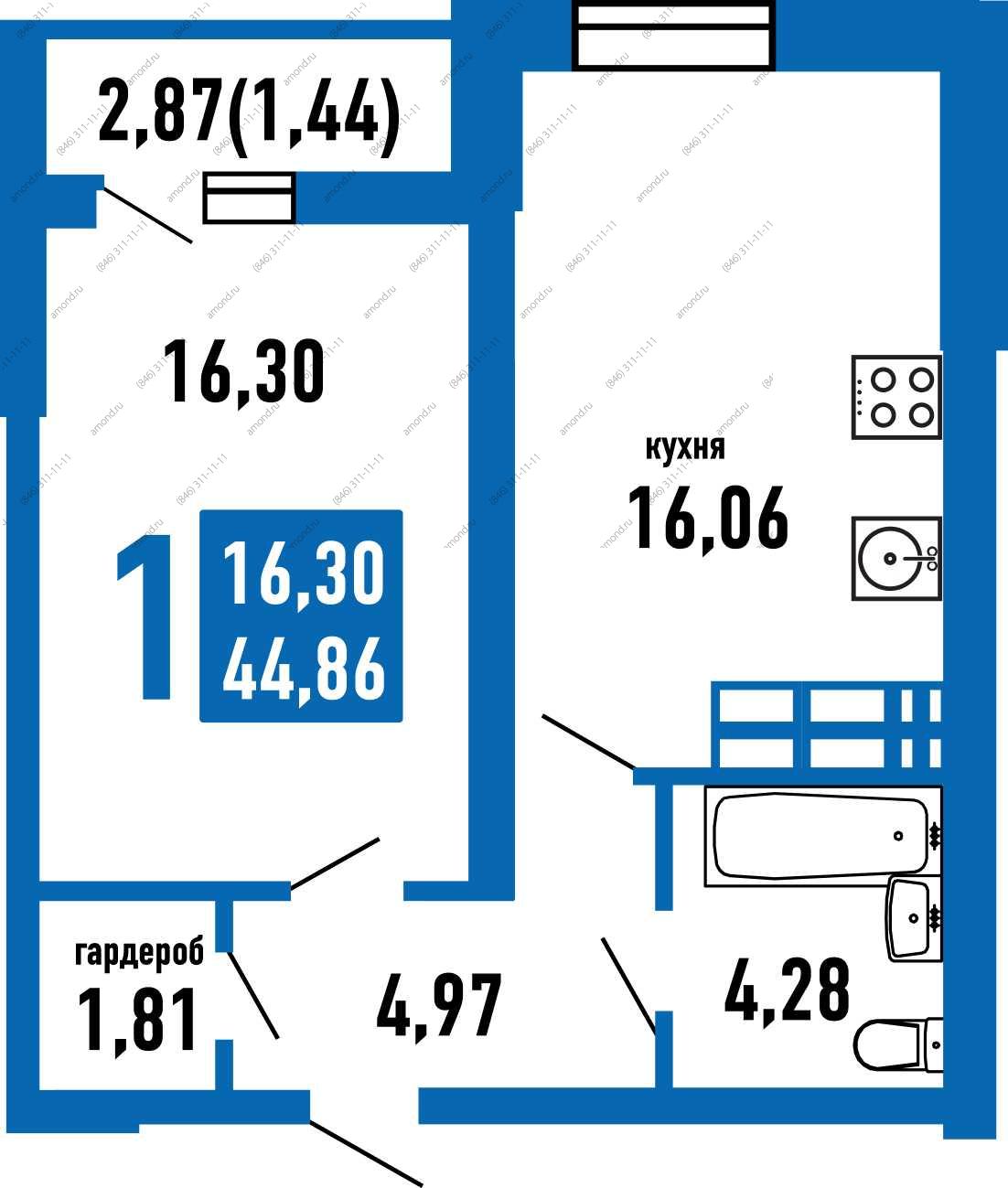 Планировка однокомнатной квартиры площадью 44,86 м2 в жилом районе «Волгарь» в Самаре