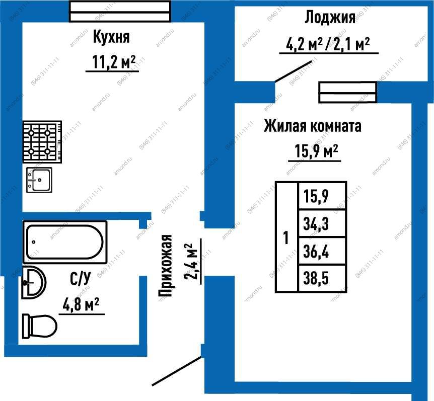 Планировка однокомнатной квартиры площадью 36,40 м2 в жилом районе «Волгарь» в Самаре
