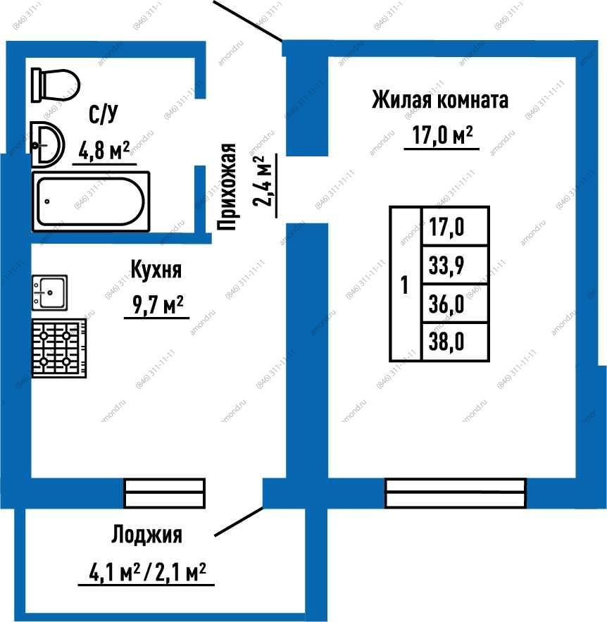 План однокомнатной квартиры площадью 36,00 м2. Цена 2 880 000 рублей Планировка однокомнатной квартиры площадью 36,00 м2 в жилом районе «Волгарь» в Самаре