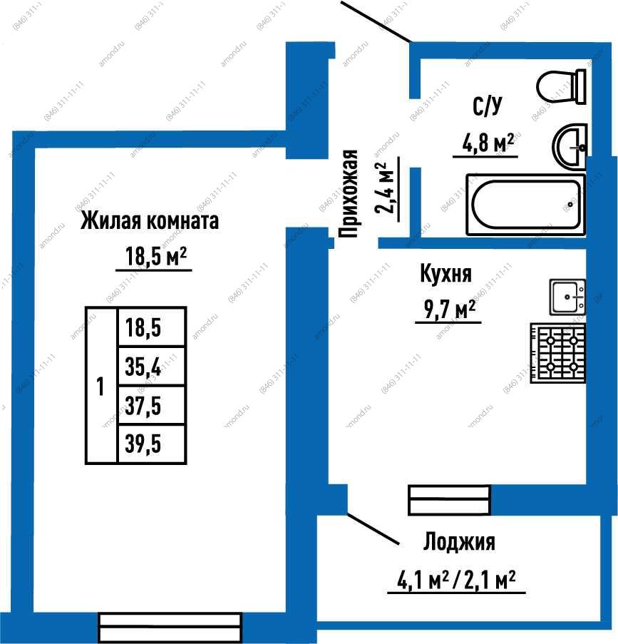 Купить Дом В Самаре Волгарь Куйбышевский